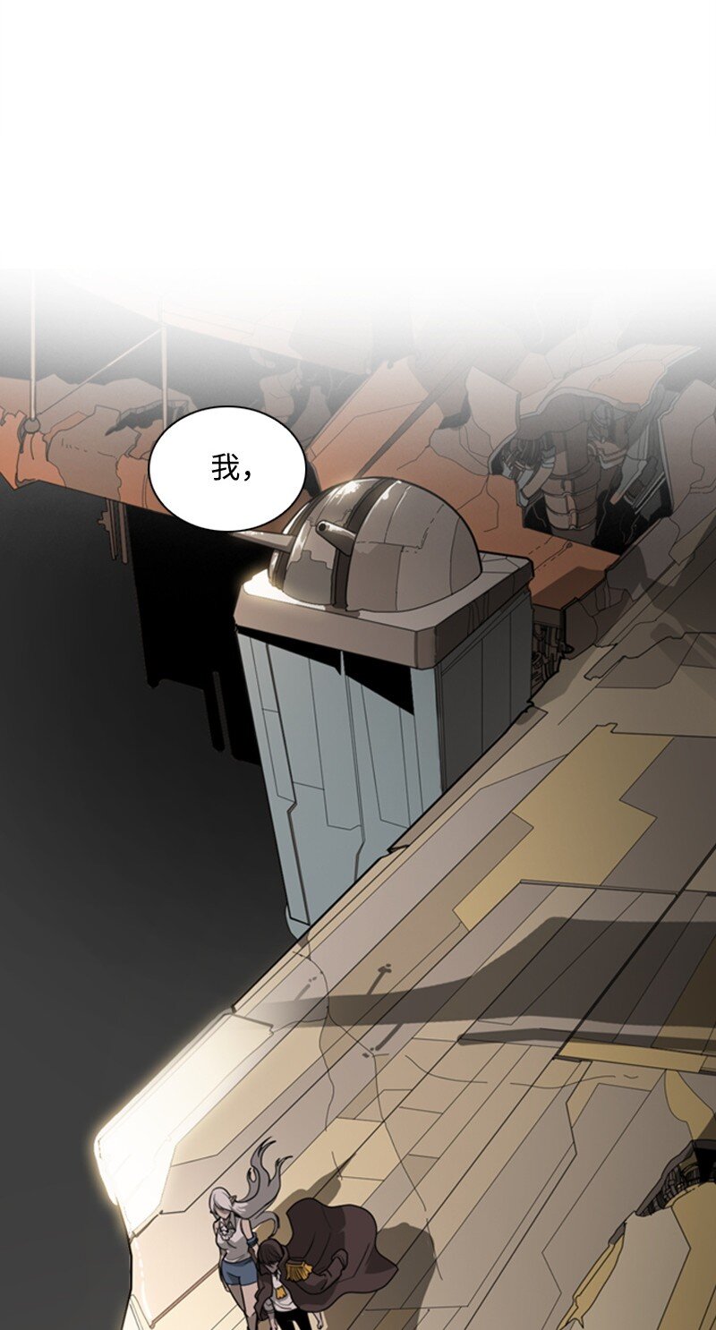 07 守护者18