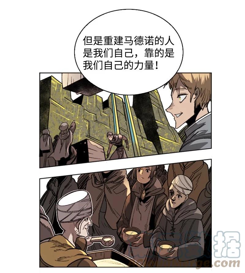 110 天才少女72