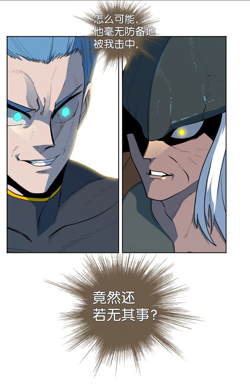 205 被捕60