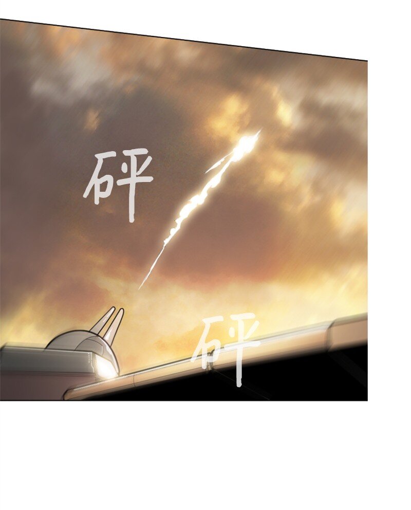 08 抛弃5