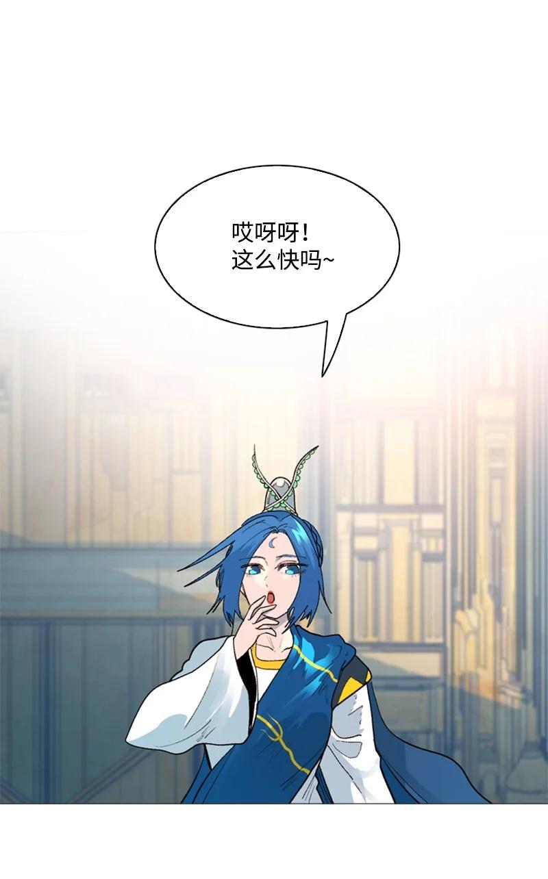 57 中计21