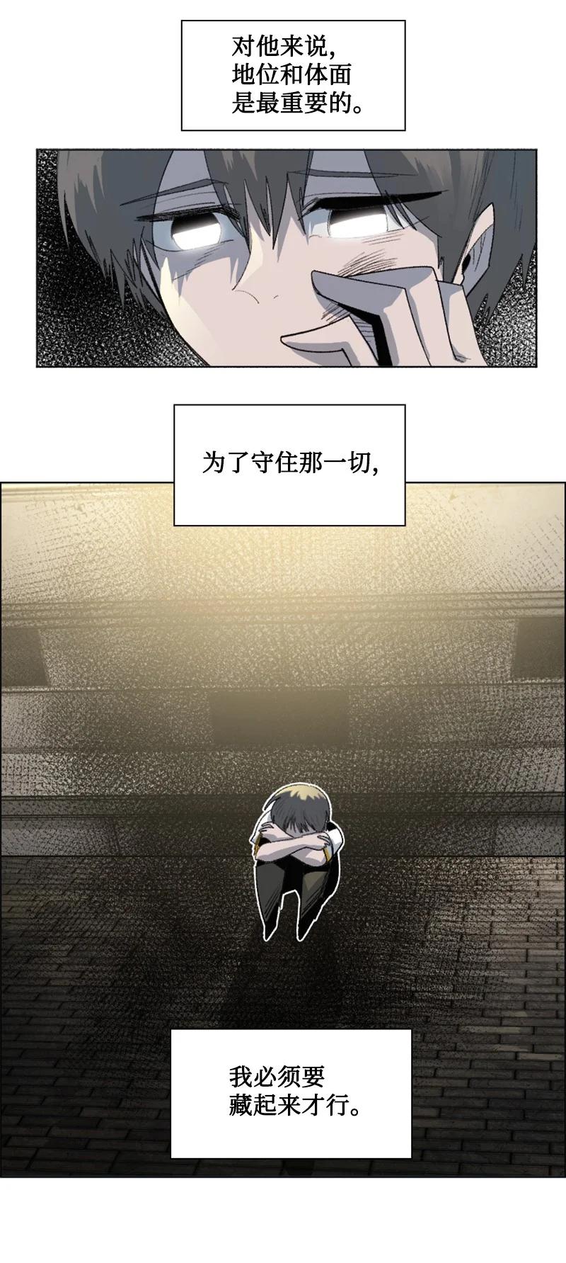 161 弟弟13