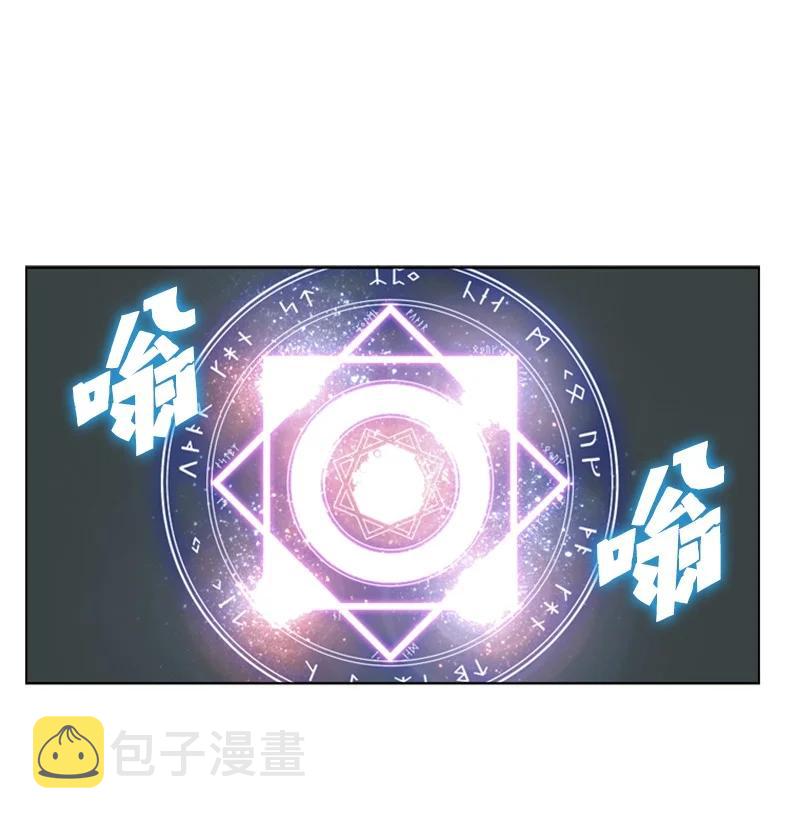 68 无聊杀着玩87