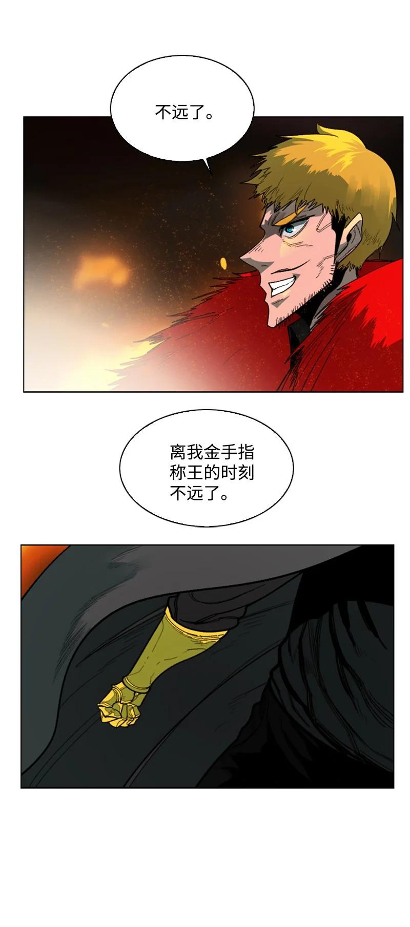 69 诱引34
