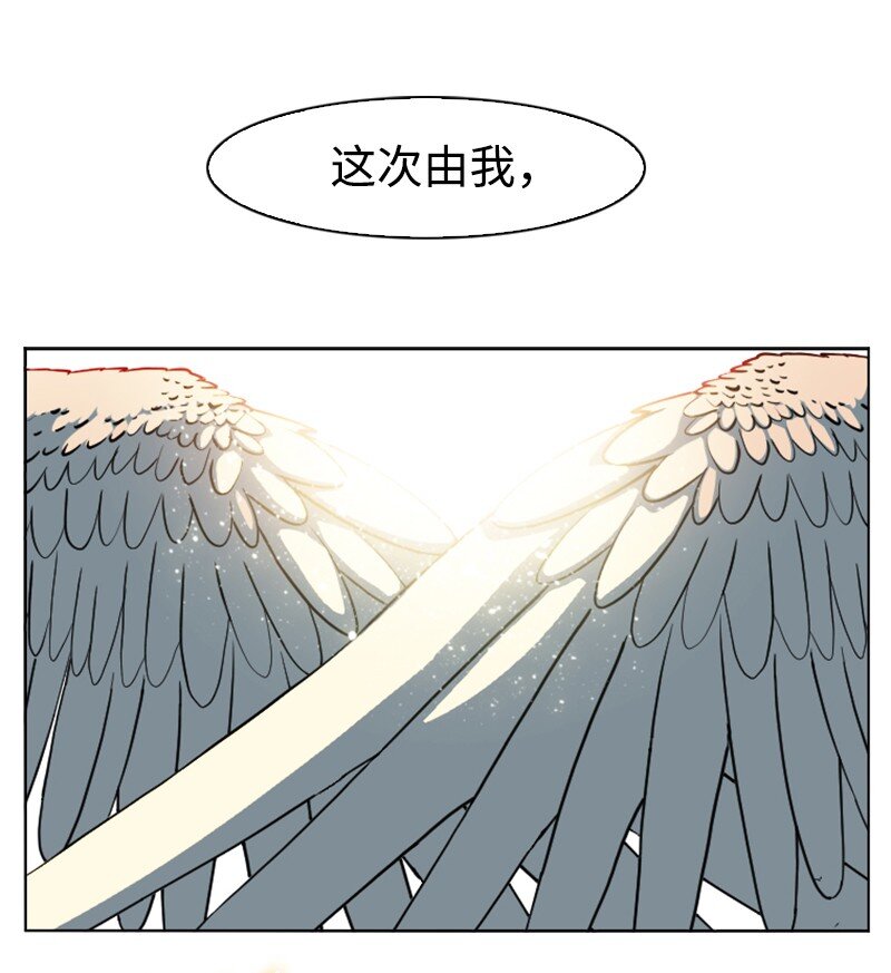 208 二代队长114