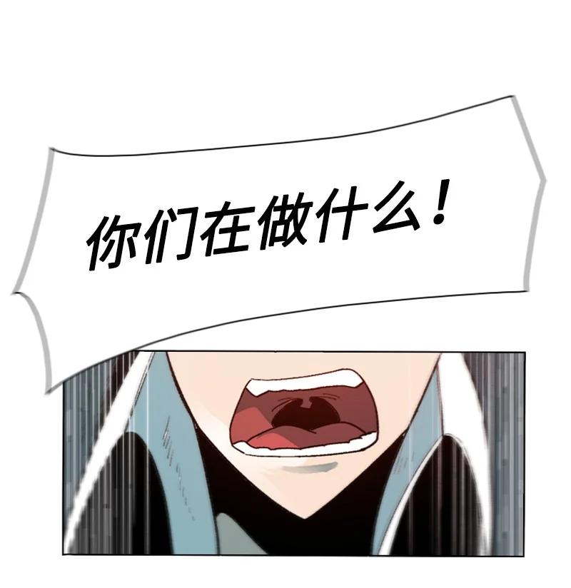 126 欺诈游戏82