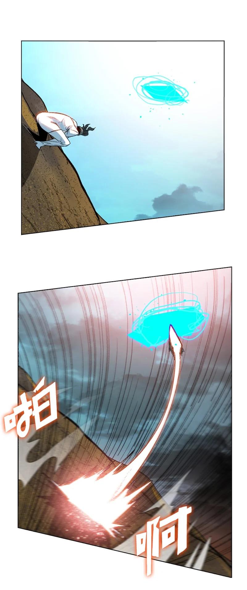 122 次元战术77