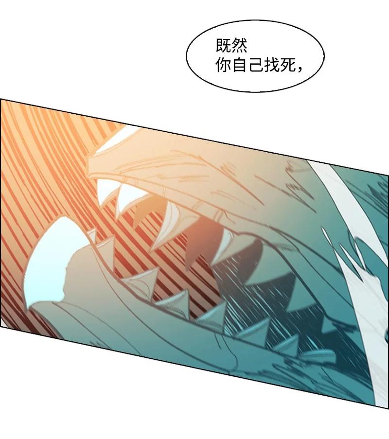 70 赴死73