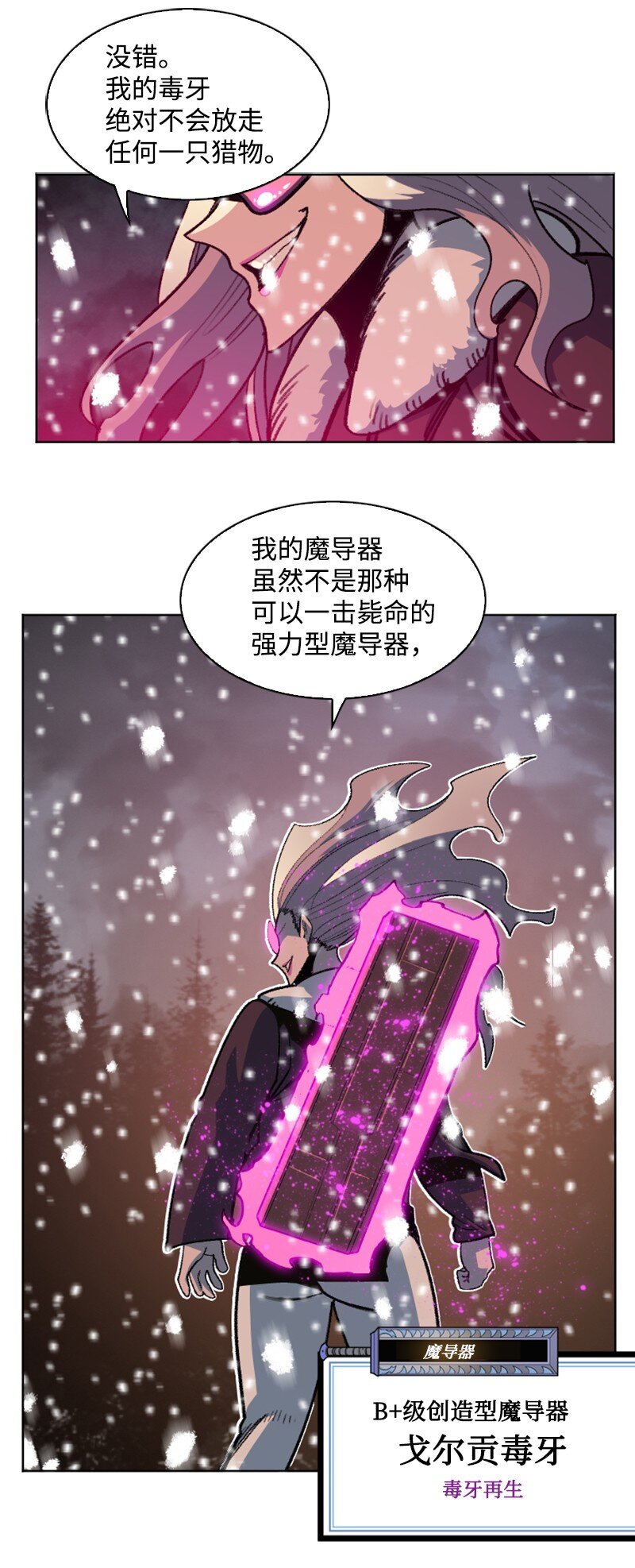 189 来运动吧35