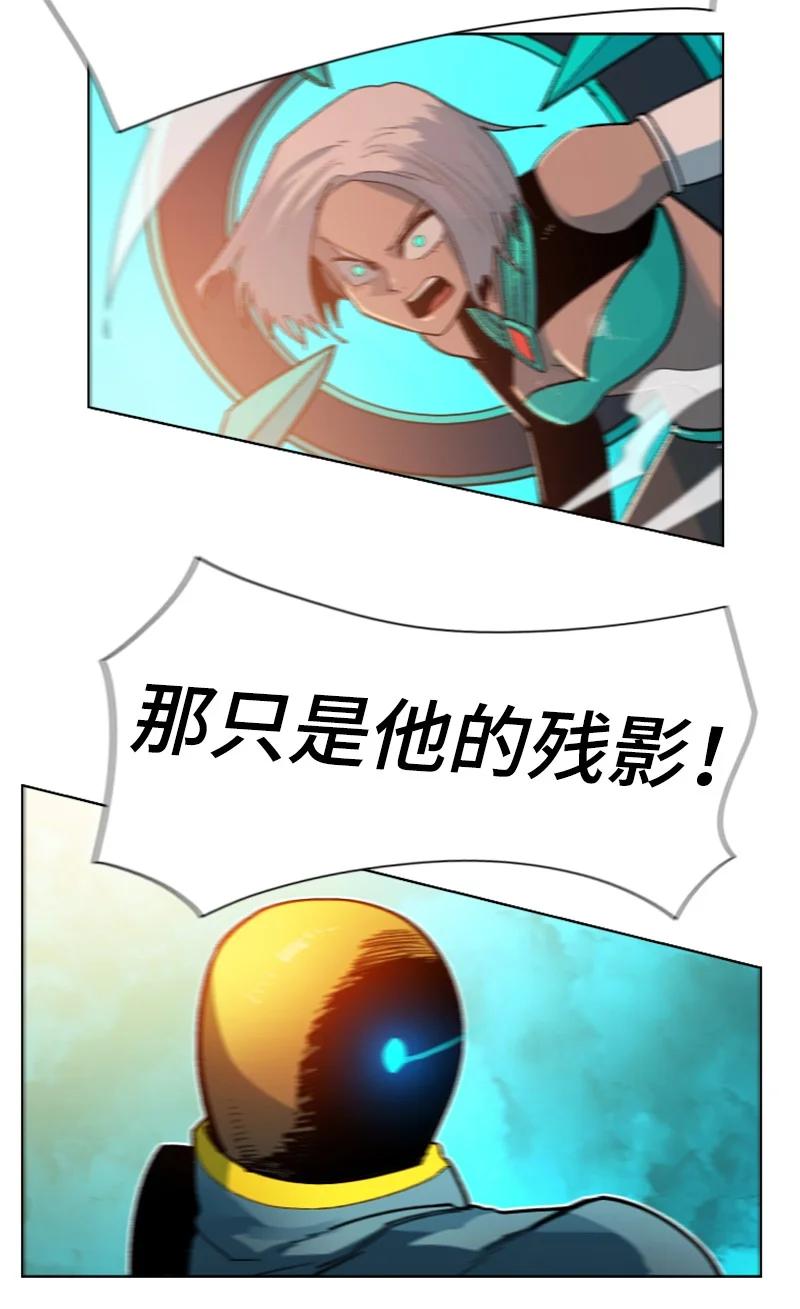 166 荡平南部15