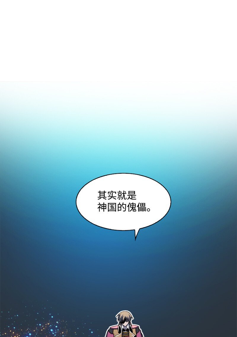 179 两个虎克54