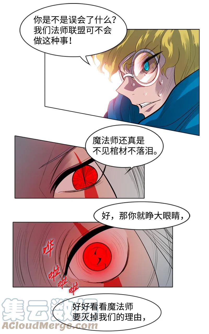 18 命悬一线67