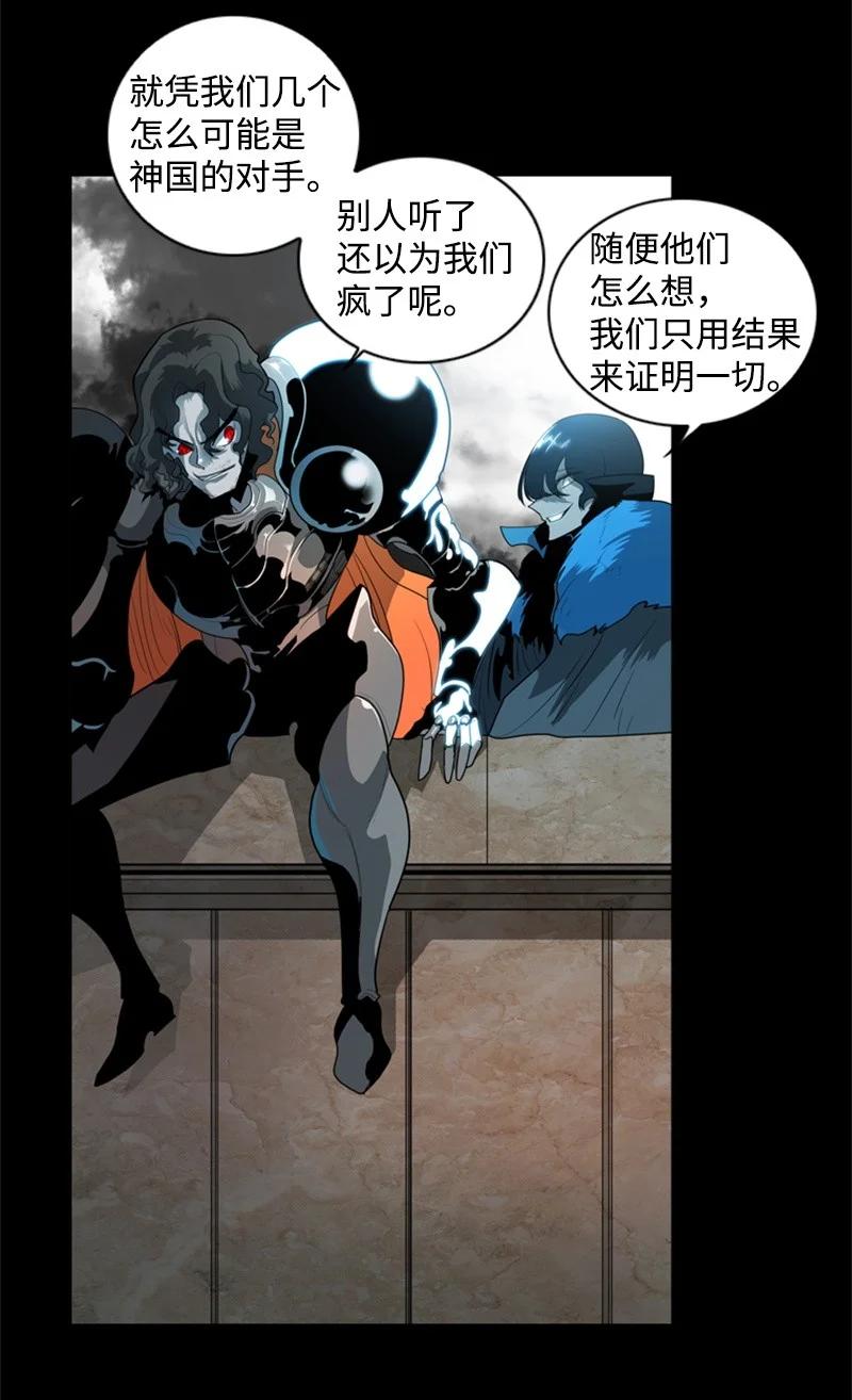 15 彼得·番2
