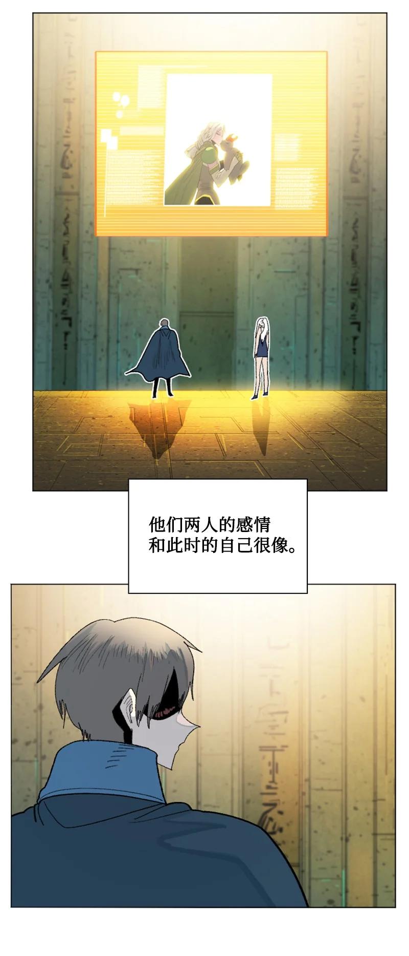 159 打情骂俏87
