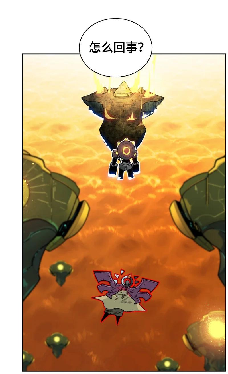 147 巨神像5