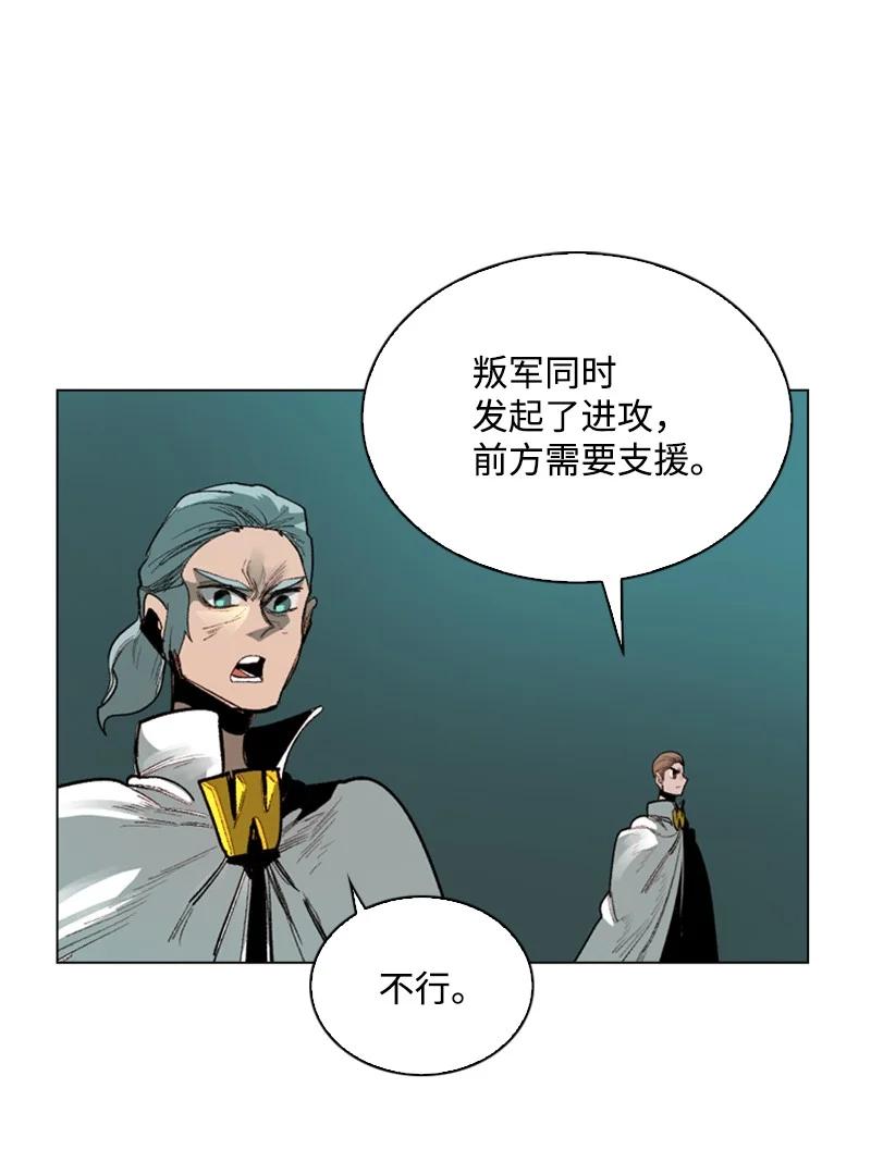 68 无聊杀着玩11