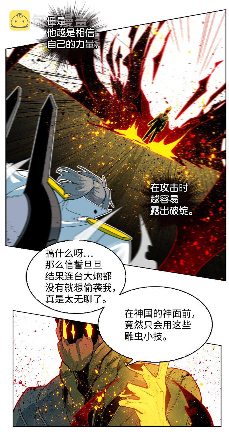172 猫的报恩82