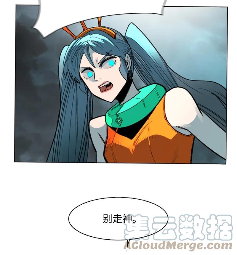 123 迷人的小鳄鱼39