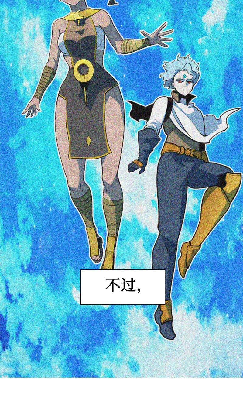 200 绝处逢生85