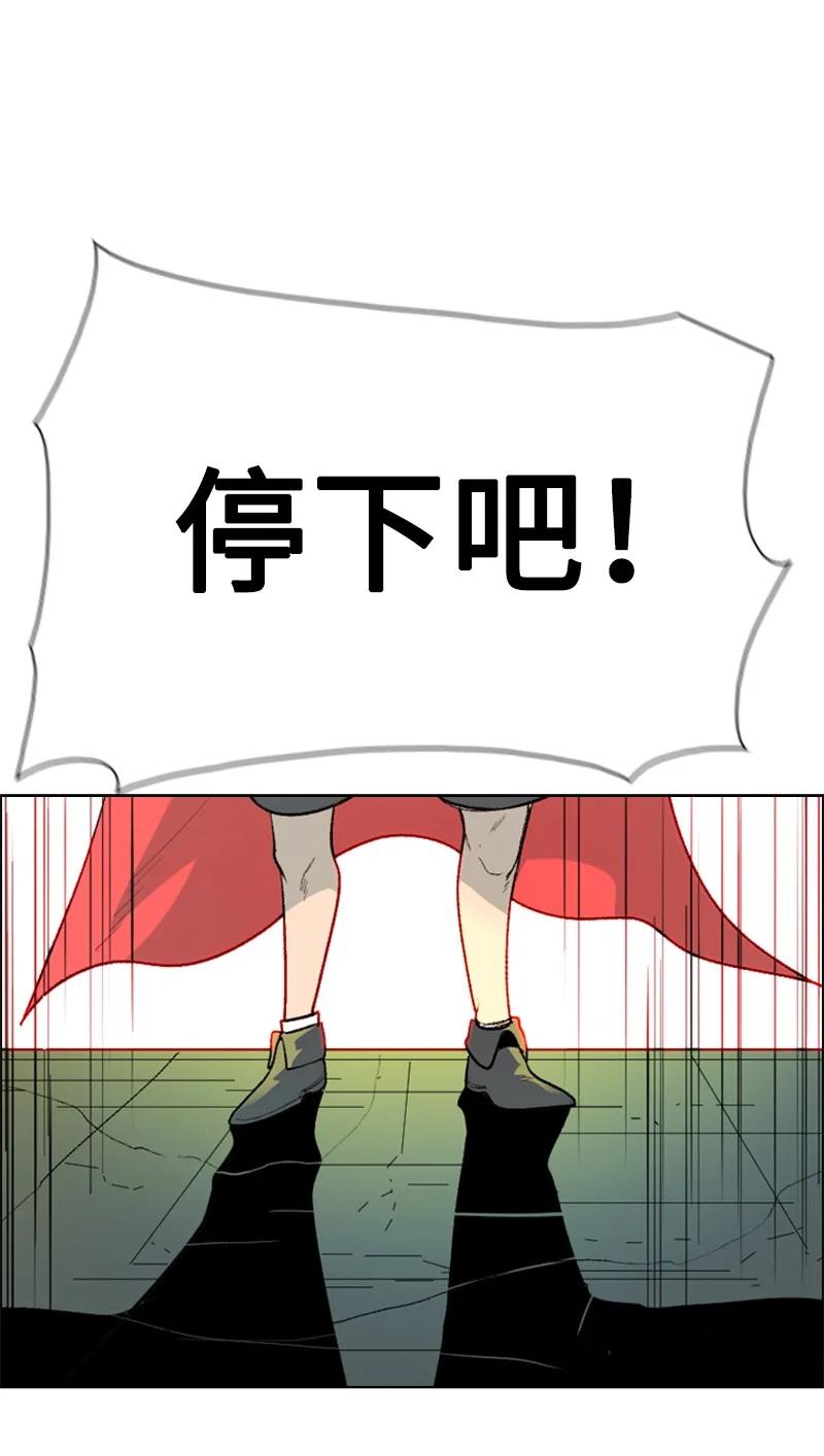 71 召唤魔兽175