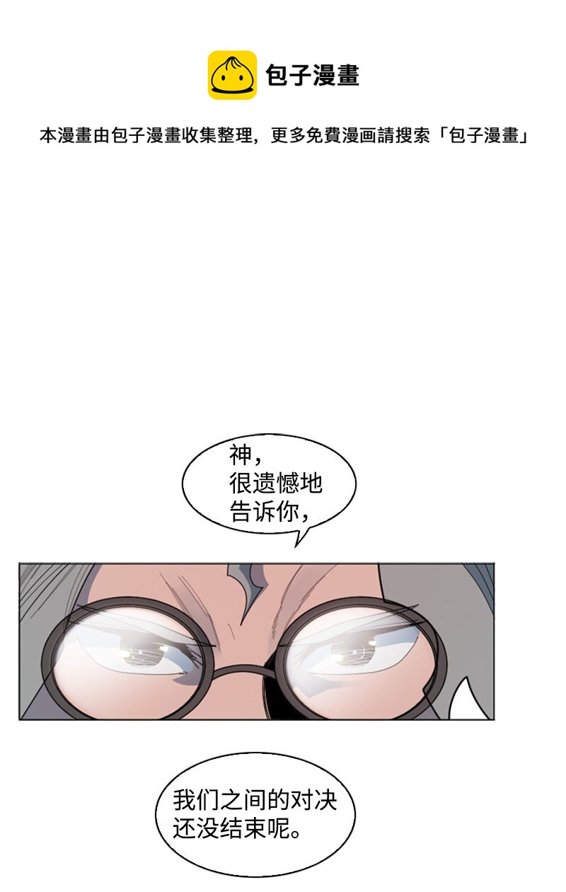 172 猫的报恩72