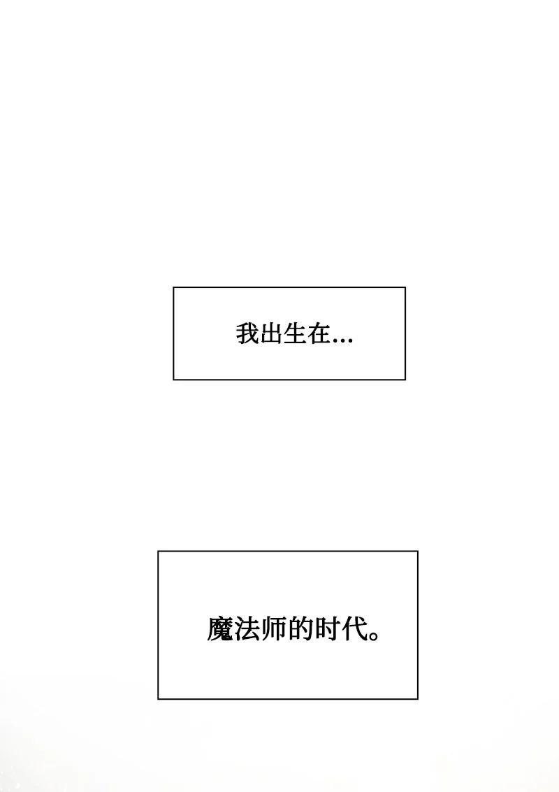 161 弟弟2