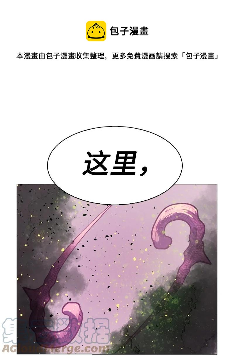 153 亲自送你上路44
