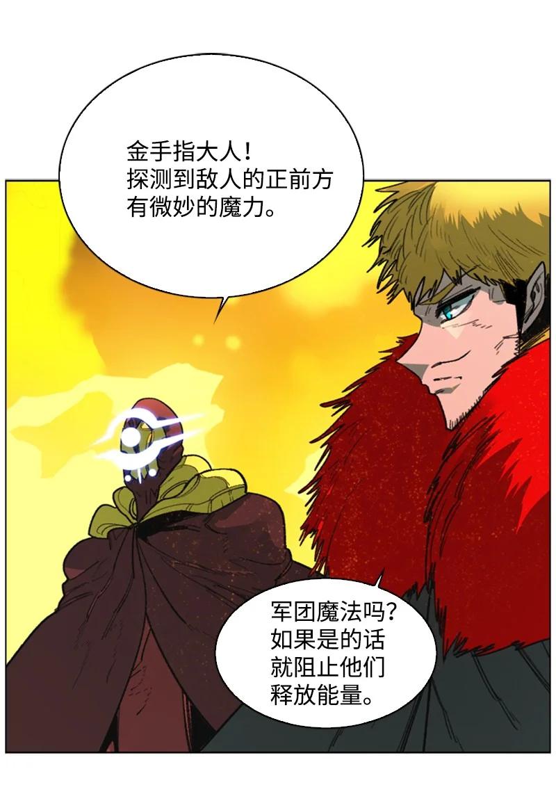 69 诱引35