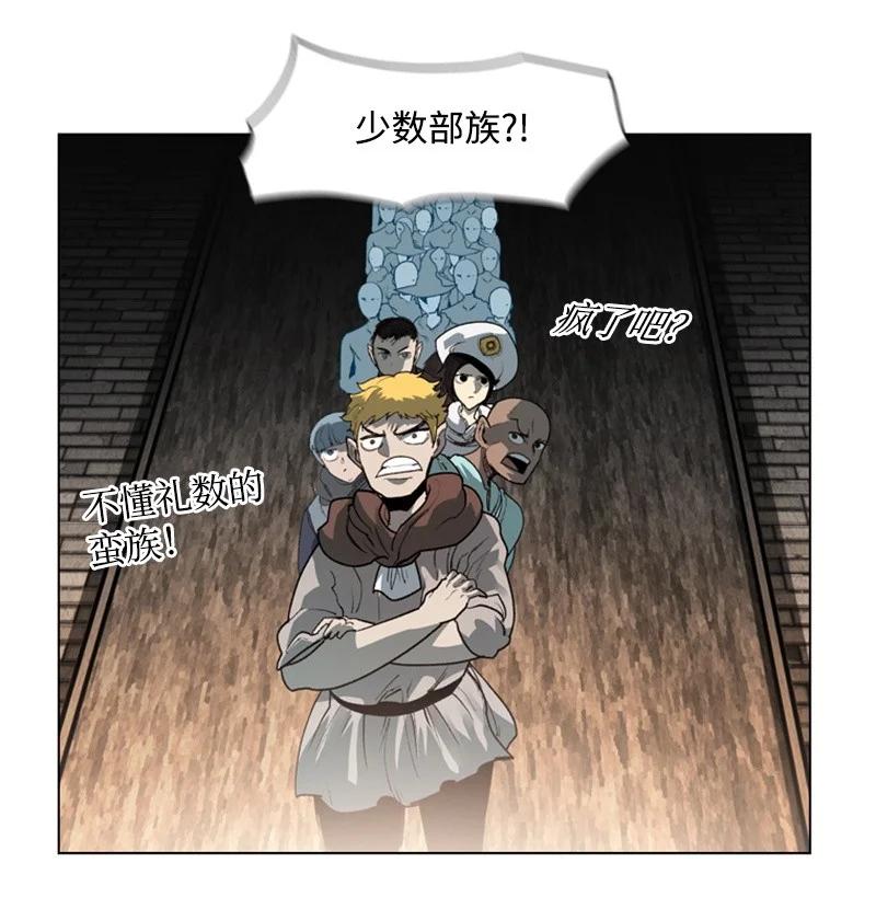 40 公开身份72
