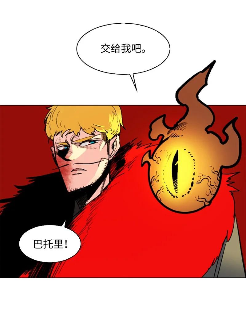 67 往事122