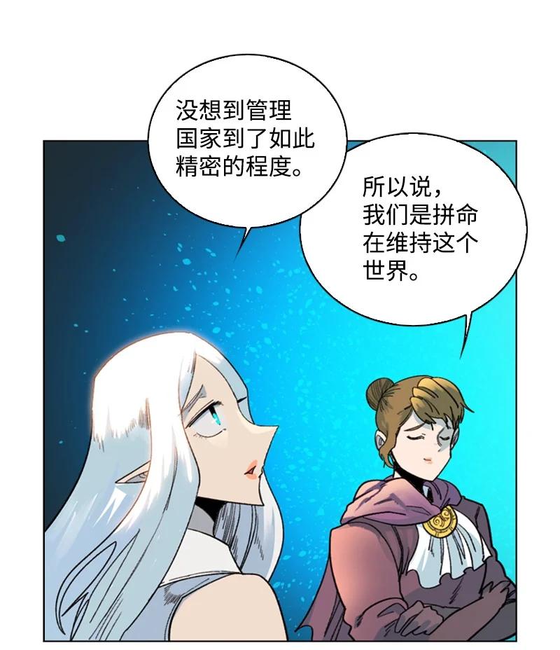 95 1000年前21
