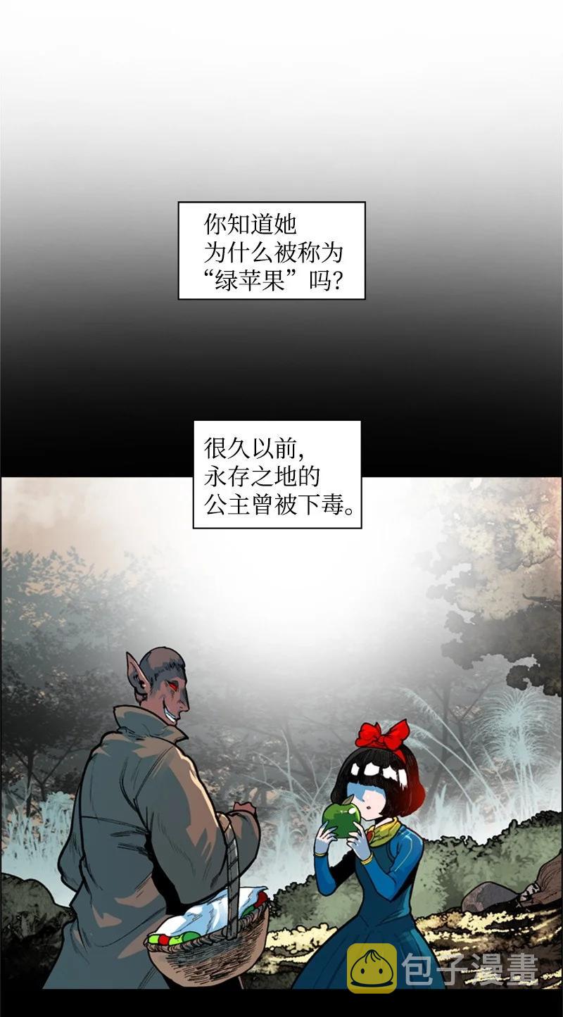 32 回归38