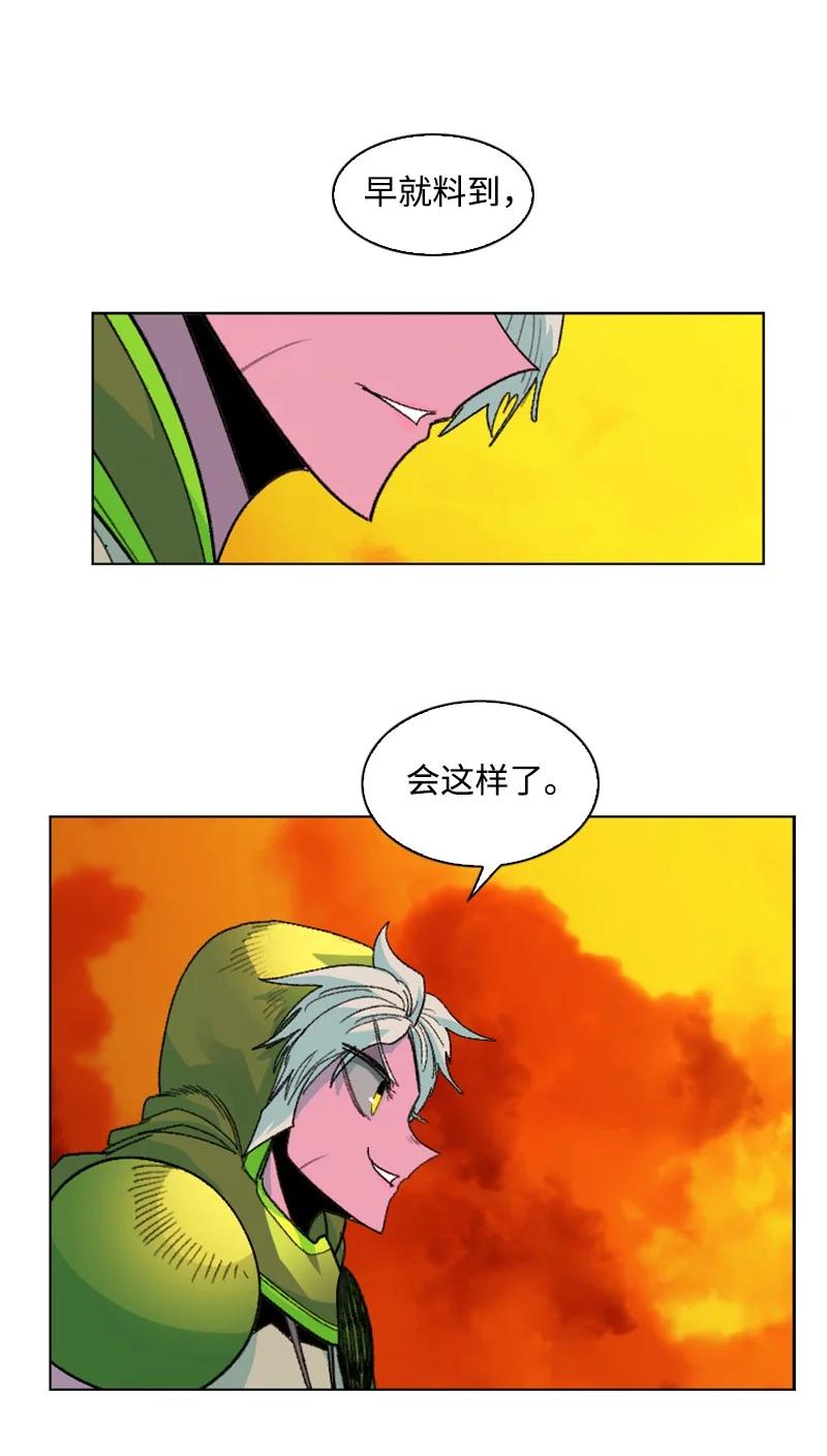 147 巨神像81