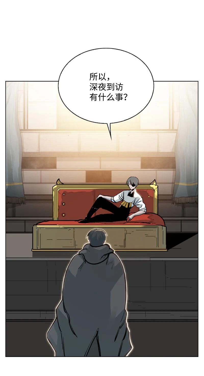 76 下个目的地22