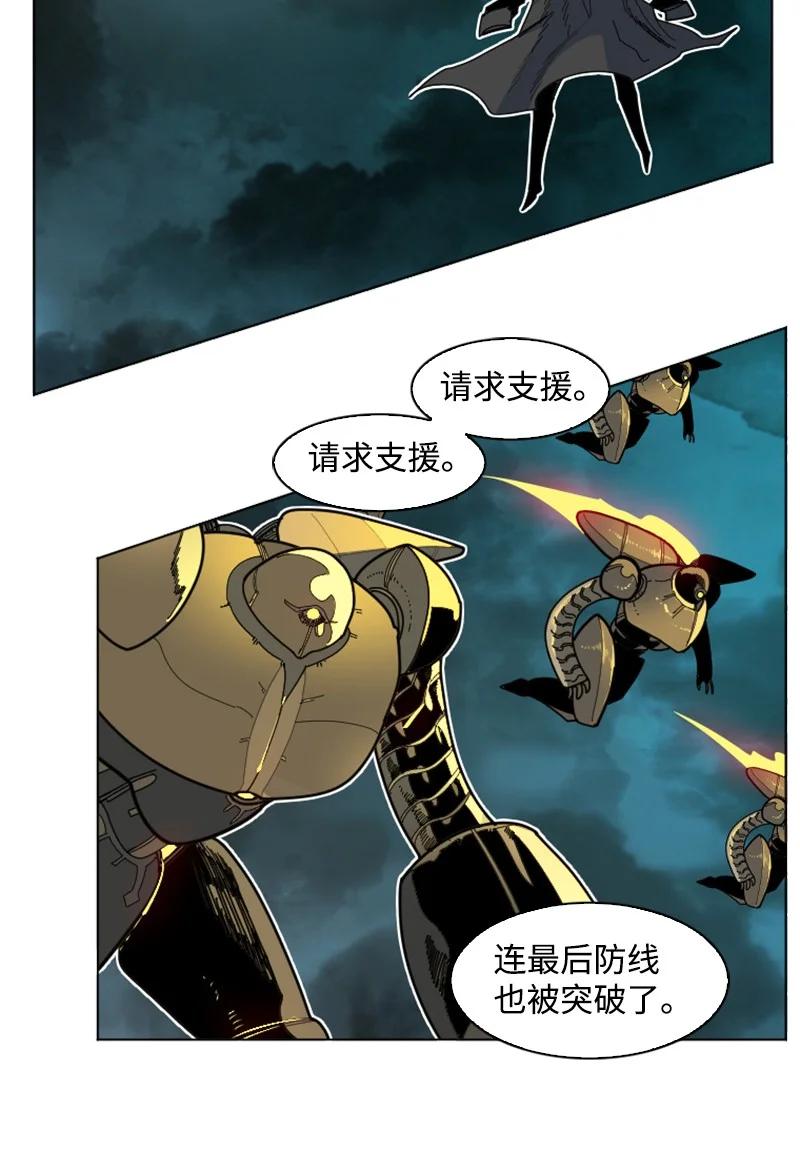 165 只身赴战37
