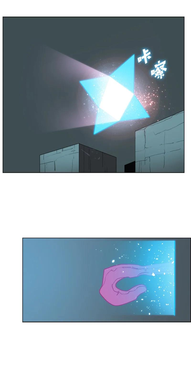 64 瞬间移动魔法阵9