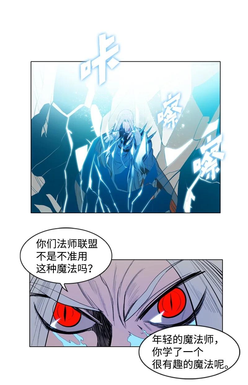 18 命悬一线63
