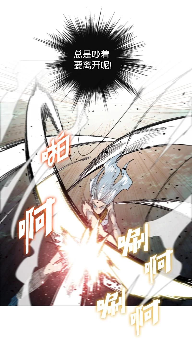 137 大海深处40