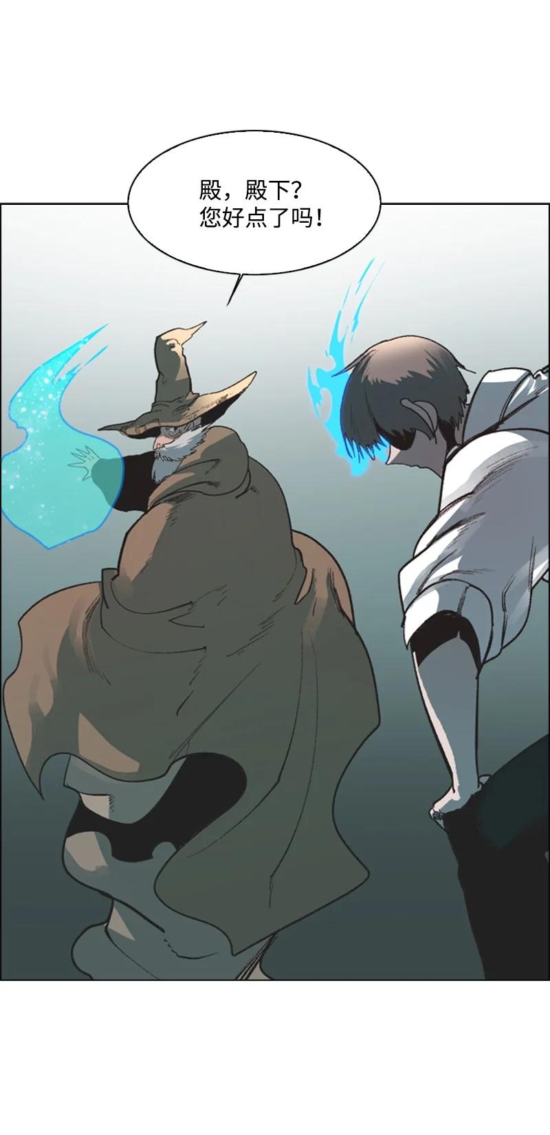 64 瞬间移动魔法阵97