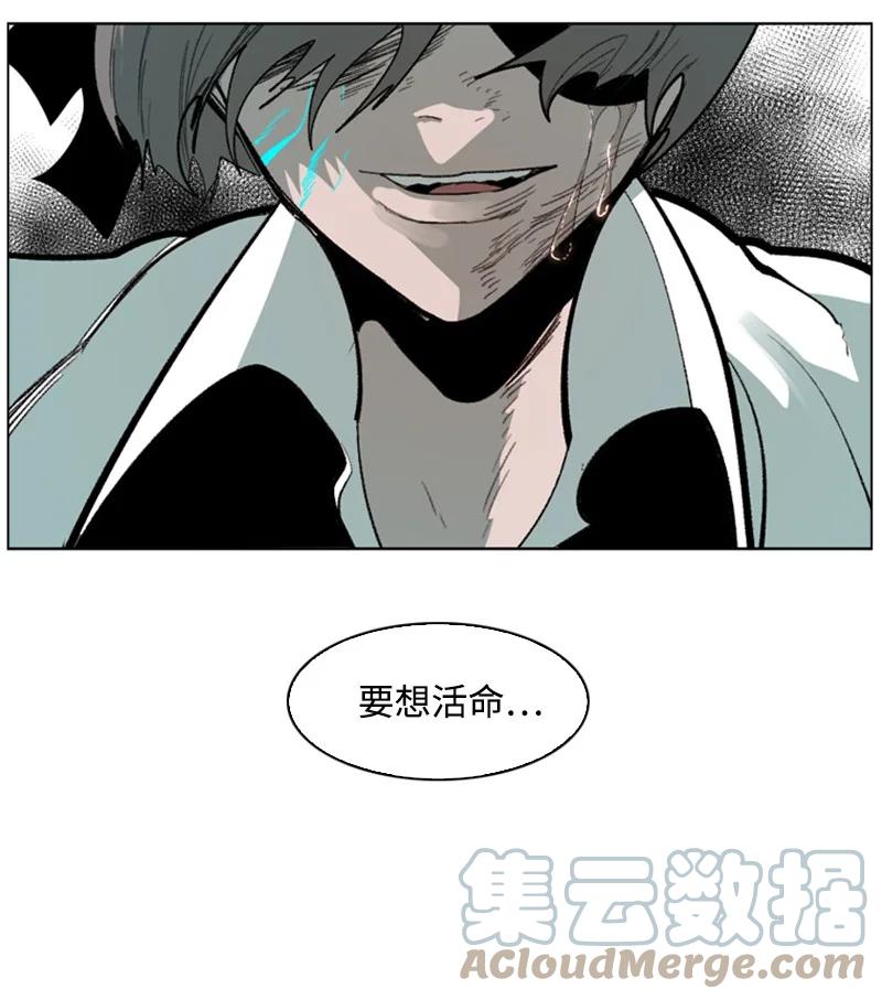 68 无聊杀着玩136