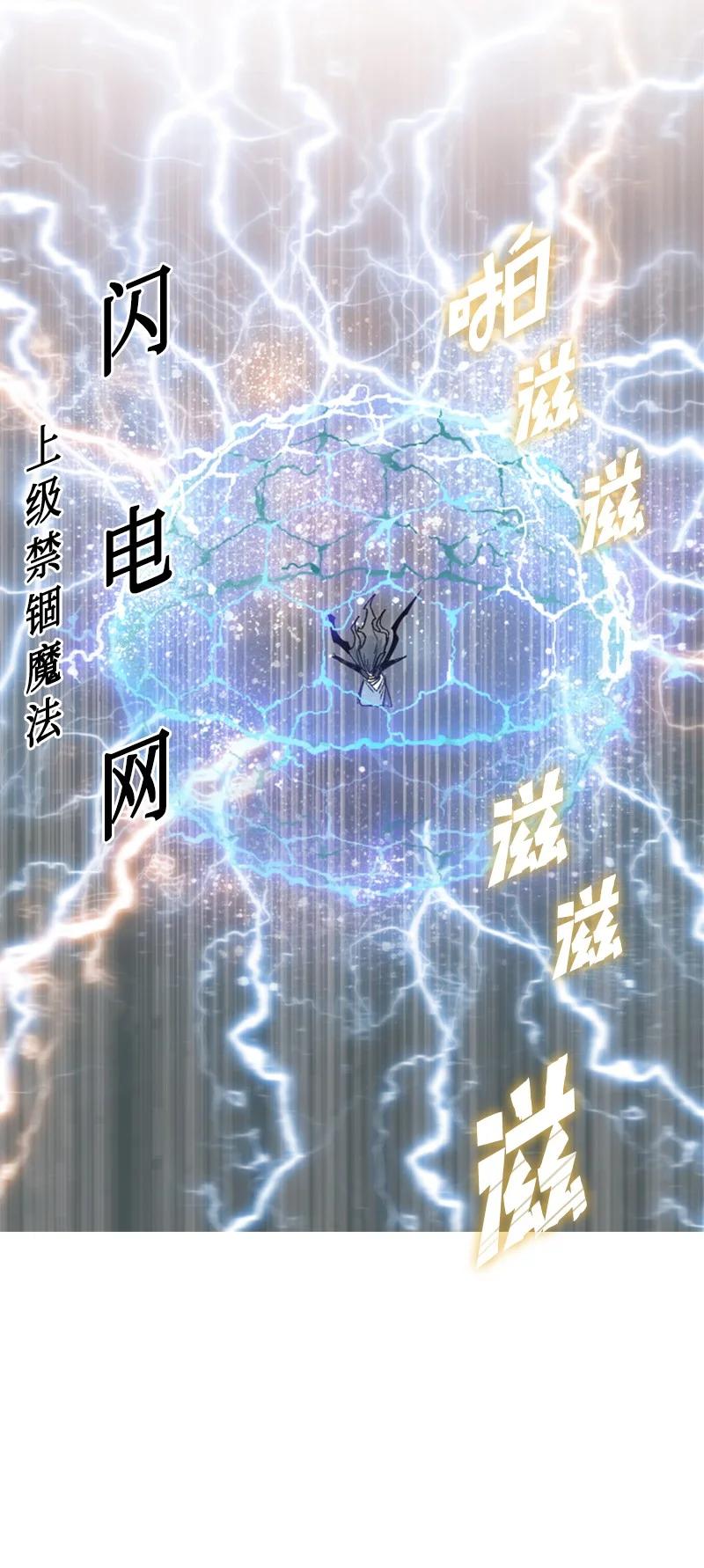 103 不愧是我19
