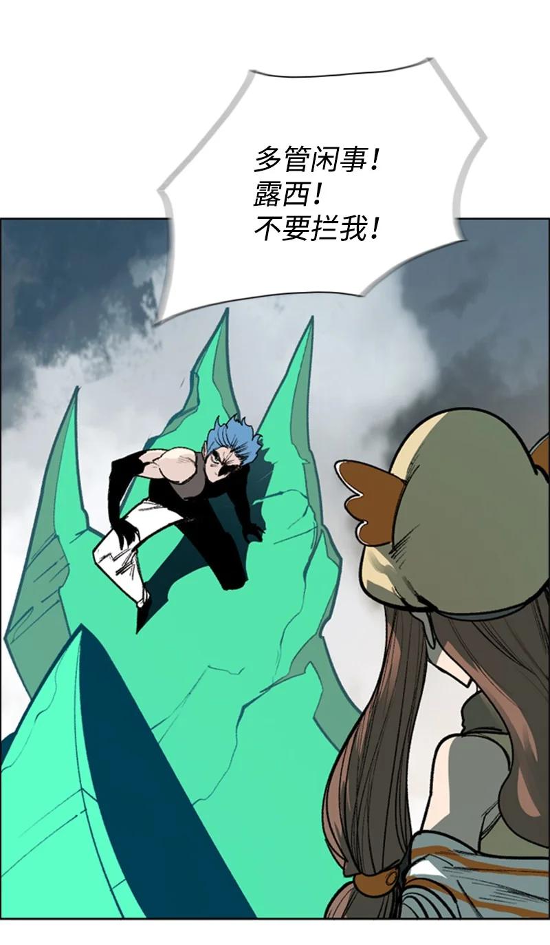 79 神弓28