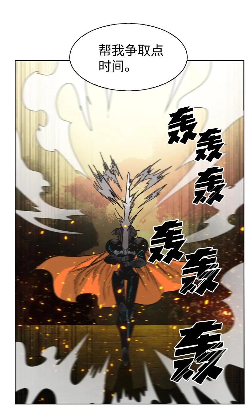 148 回到全盛期8