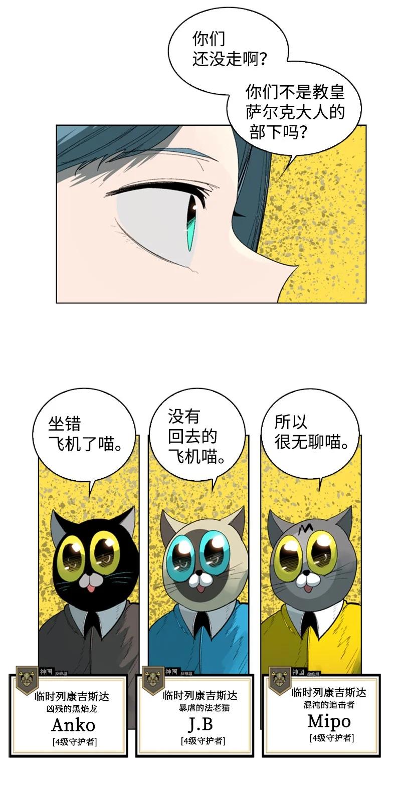 91 阿里巴巴的儿子95