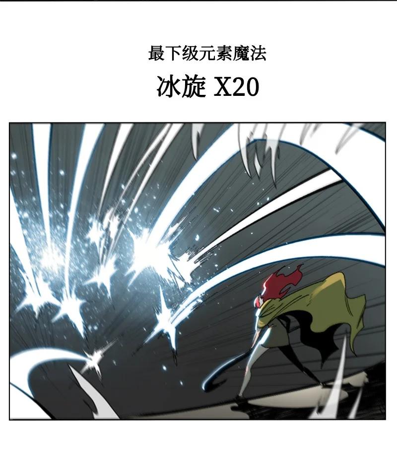 75 起点39