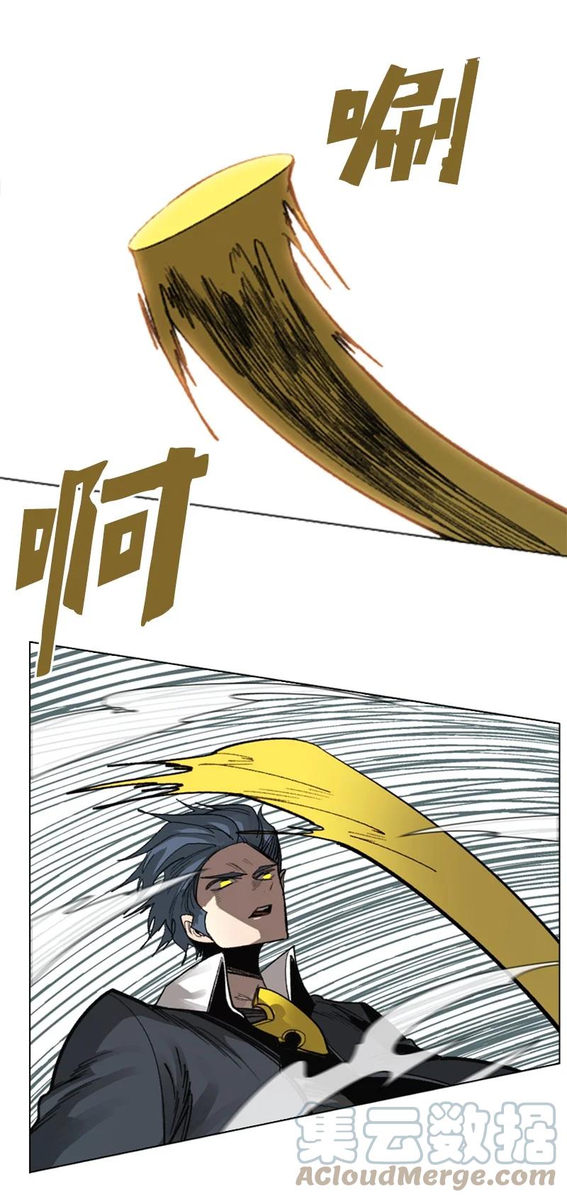 108 南部突袭战84
