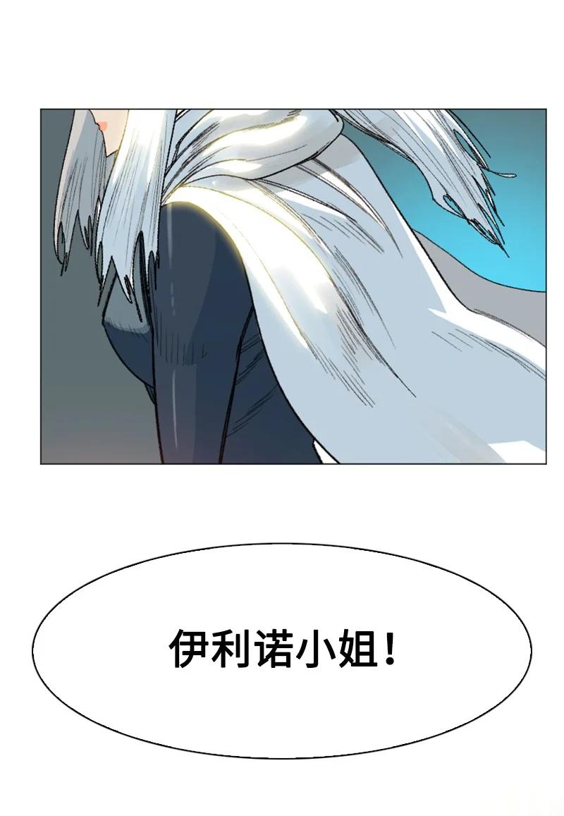 139 成爲女王83