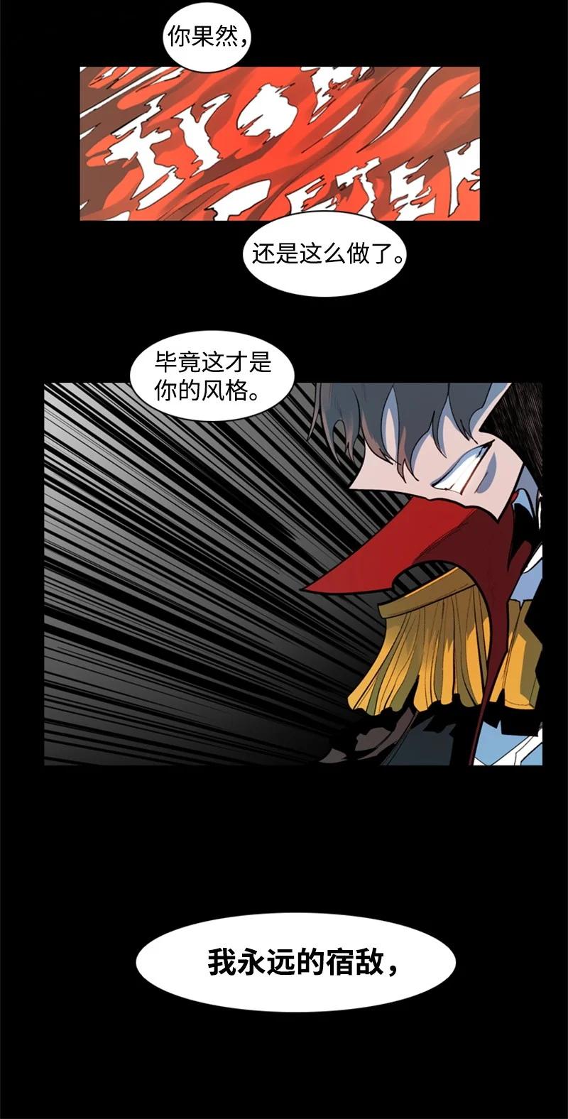 15 彼得·番102