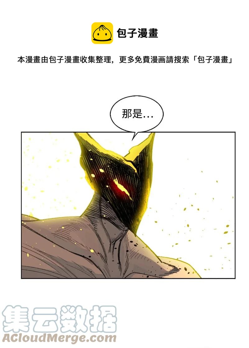 157 落下帷幕32