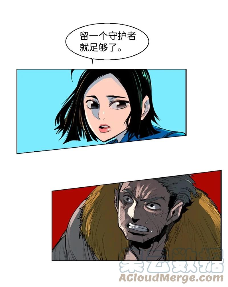 25 共同进退64